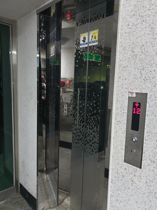 컨텐츠파일