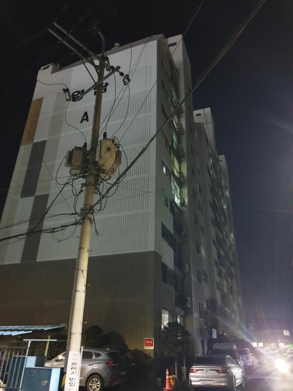 컨텐츠파일