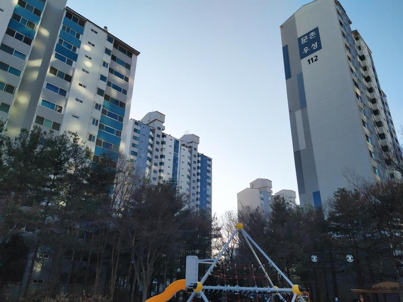 아람이