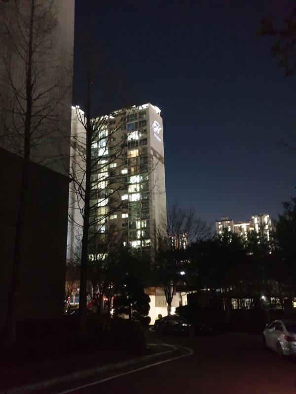 컨텐츠파일
