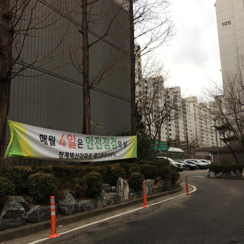 컨텐츠파일