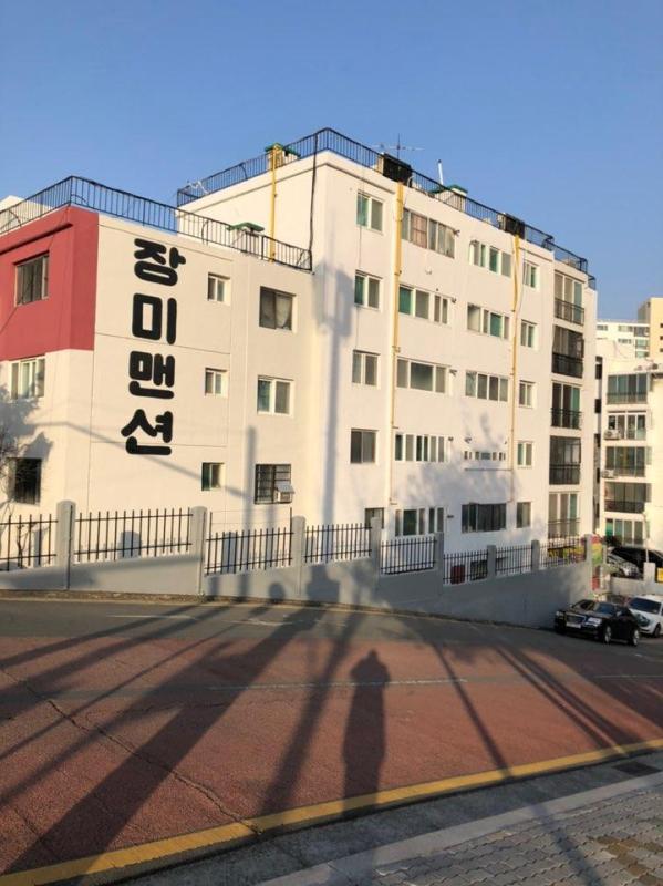 모두홧팅