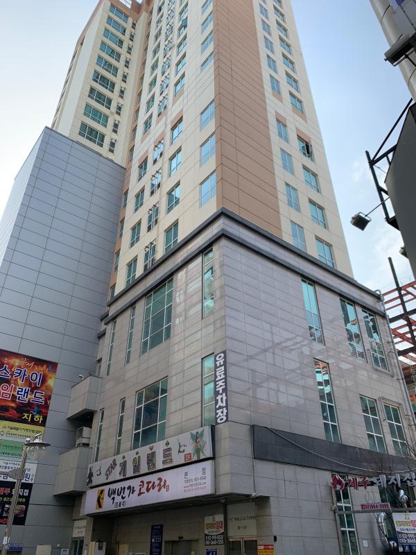 컨텐츠파일