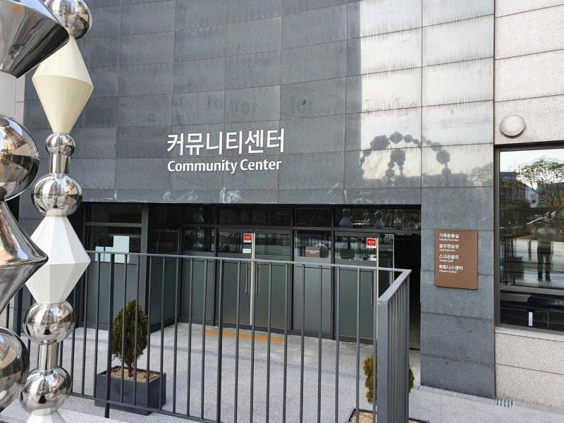 리링