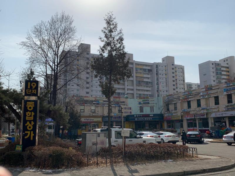 리링