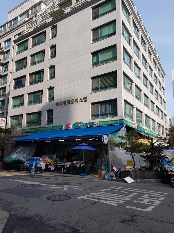 플루트 