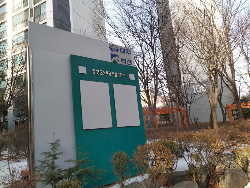 컨텐츠파일