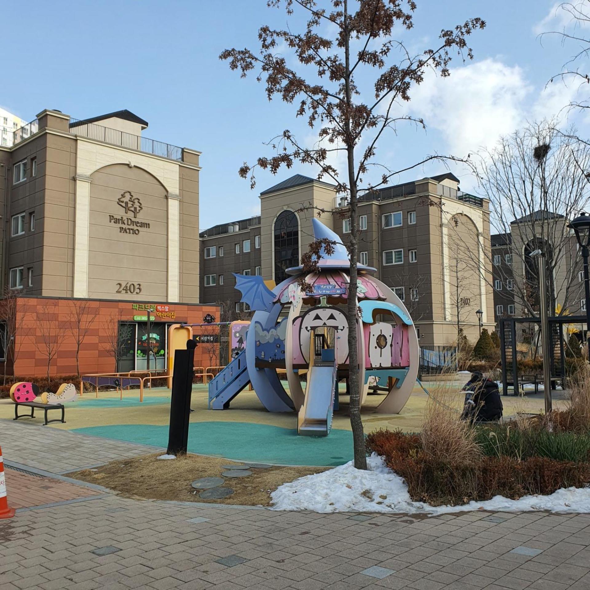 동산동 동산마을화성파크드림PATIO 시세, 가격, 매매, 전세 | KB시세는 KB부동산 KB부동산