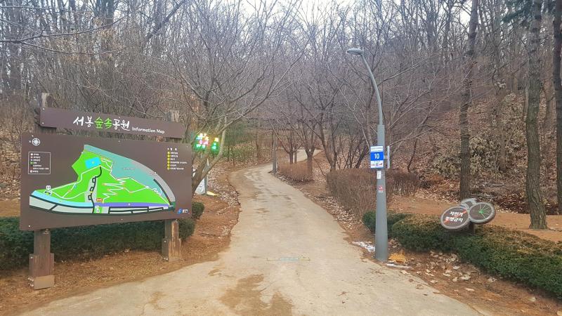 철쓰
