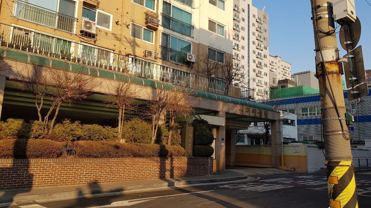 심미에셈빌 단지 사진