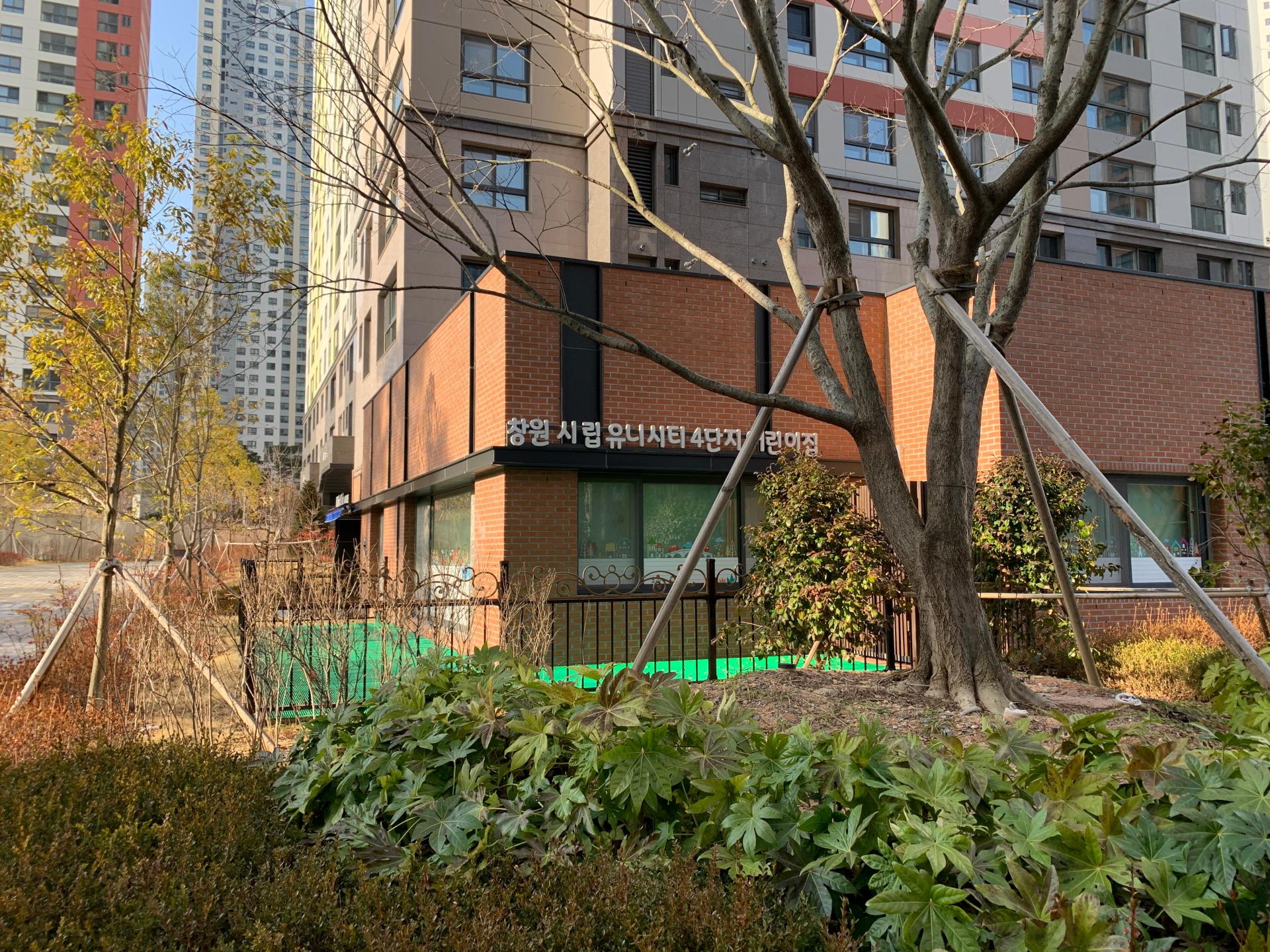 중동 창원중동유니시티4단지 시세, 가격, 매매, 전세 | KB시세는 KB부동산 KB부동산