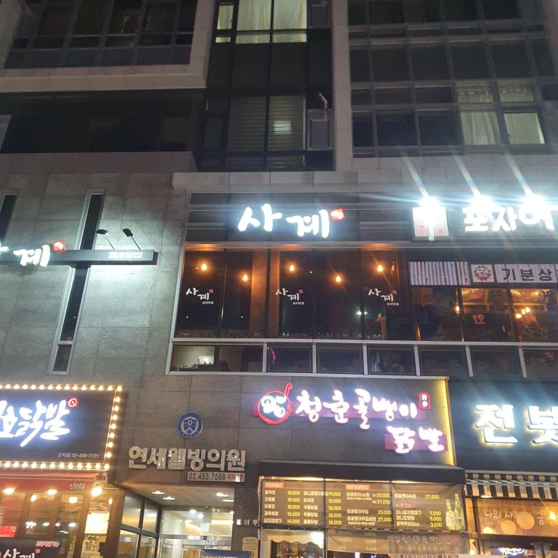 컨텐츠파일