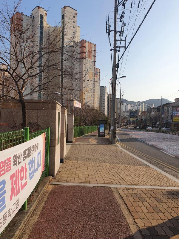 컨텐츠파일