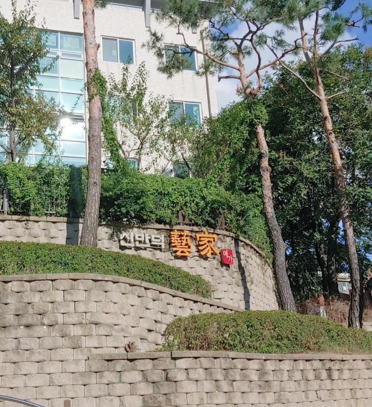컨텐츠파일