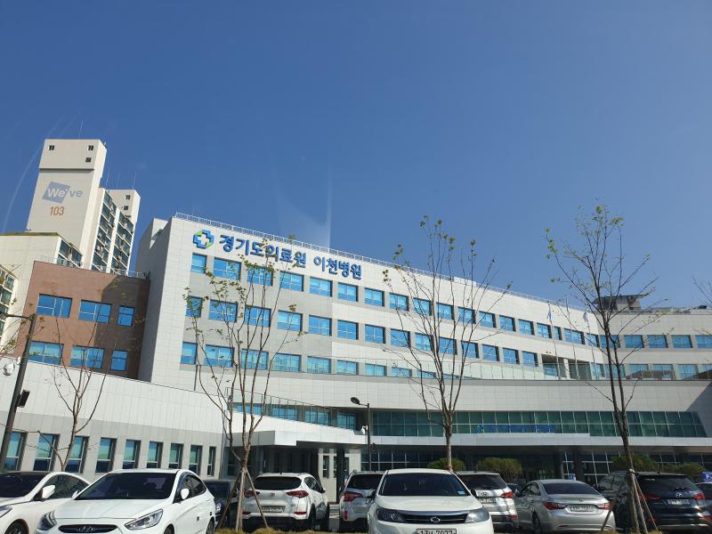 얍호