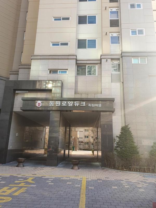 댄서
