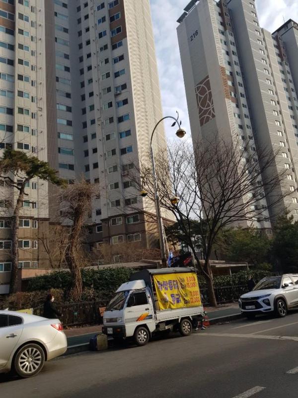 컨텐츠파일