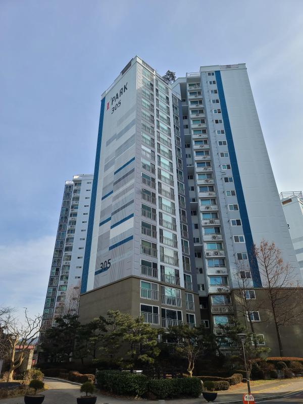 컨텐츠파일