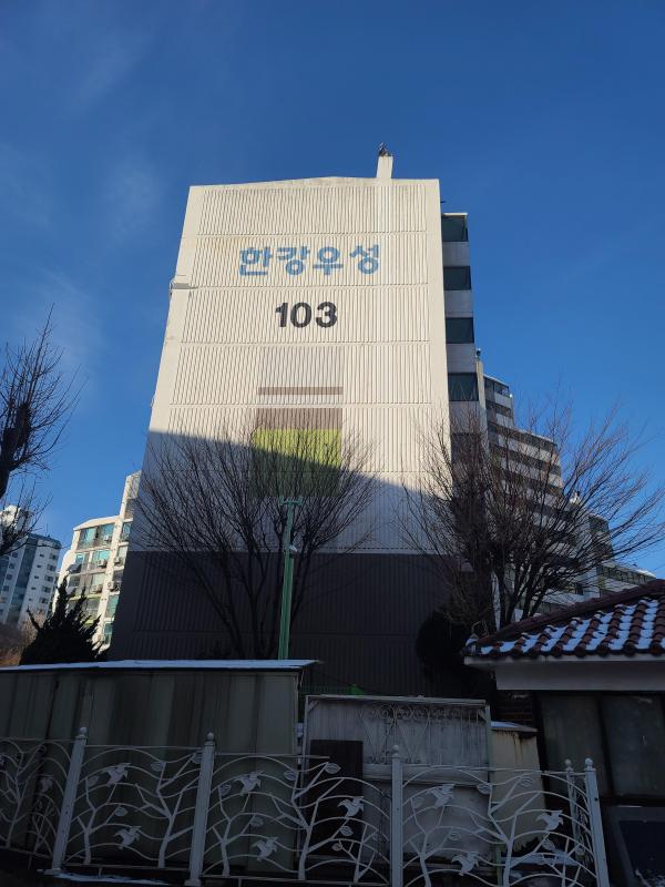 모기밥