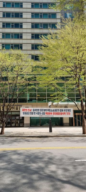 컨텐츠파일