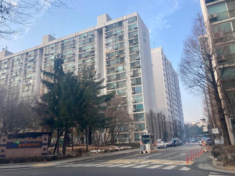 동네한바퀴