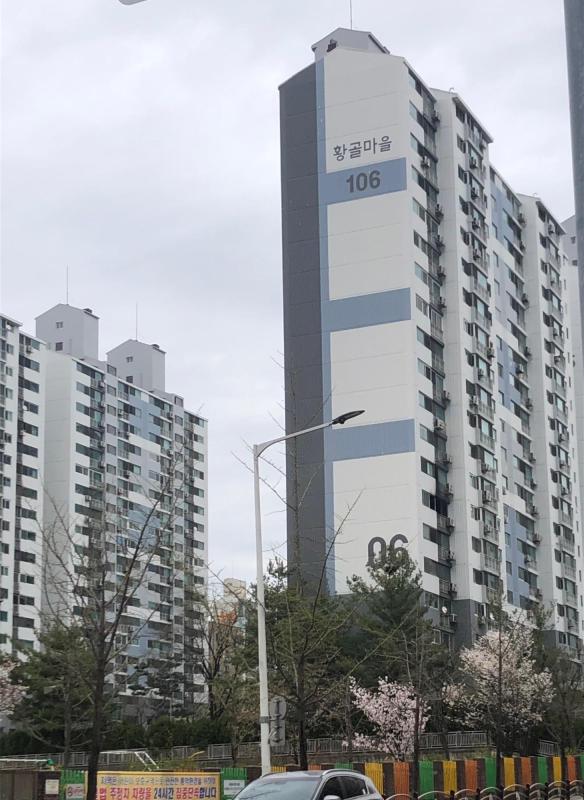 깔끔해요 