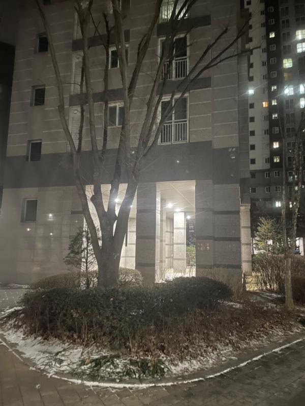 이경민