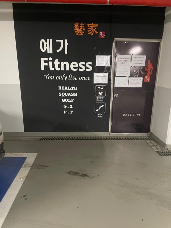 컨텐츠파일