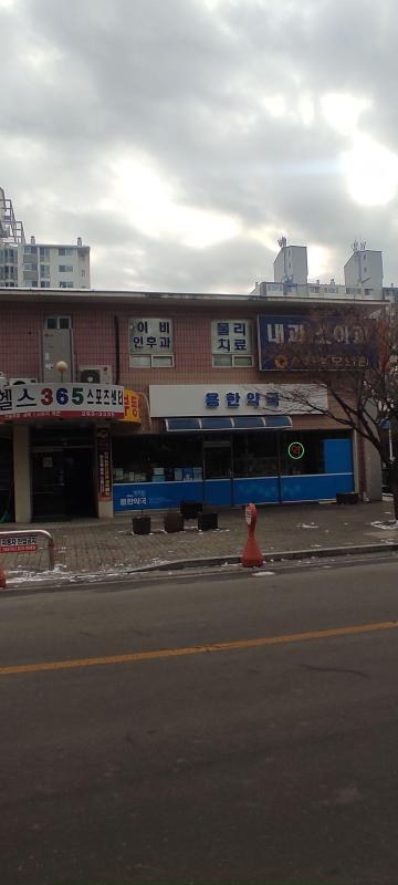 컨텐츠파일