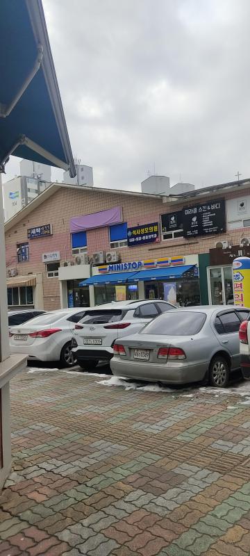 컨텐츠파일