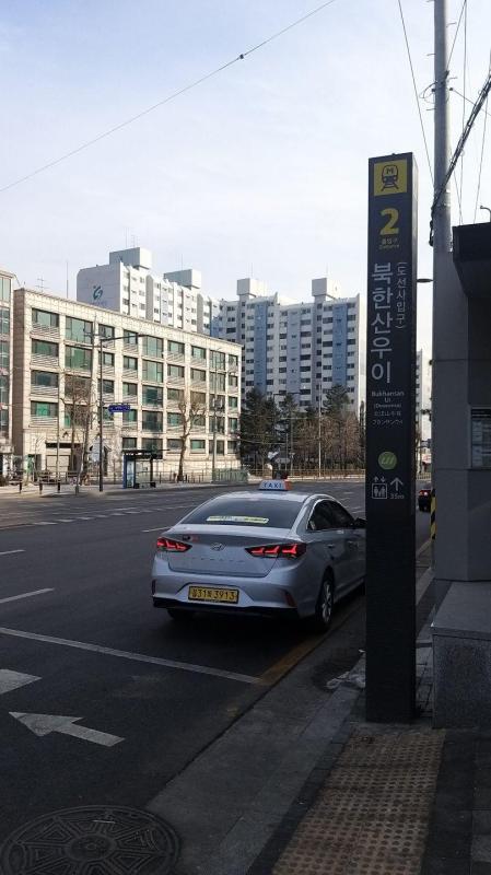 컨텐츠파일
