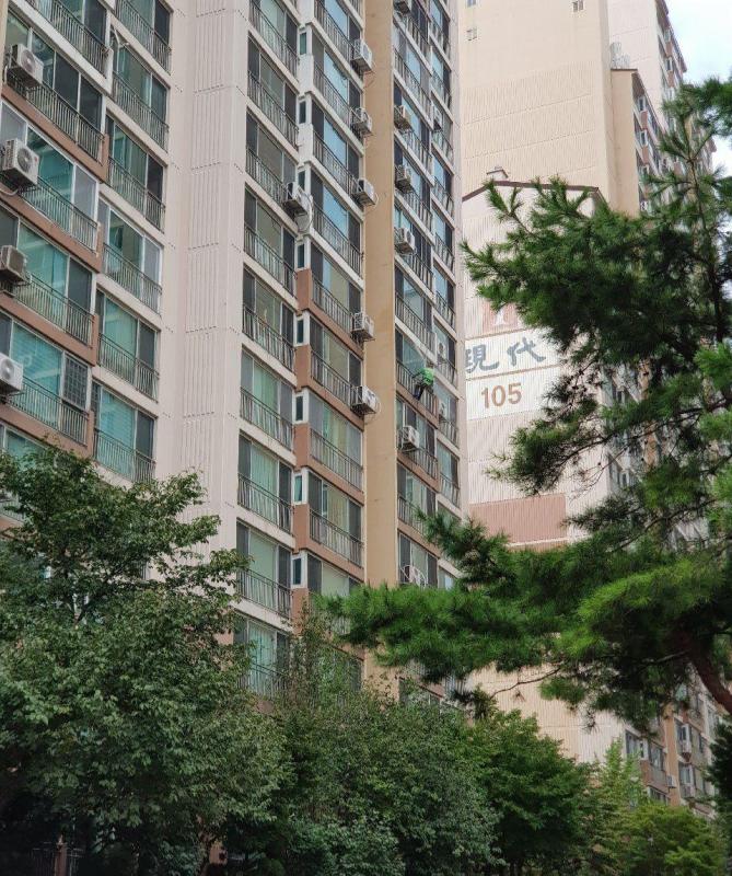 un village