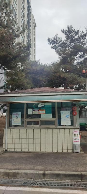 컨텐츠파일
