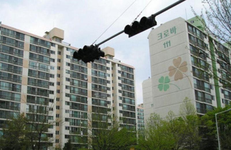 공주인정