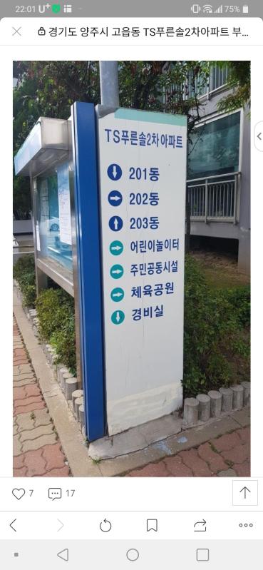 컨텐츠파일