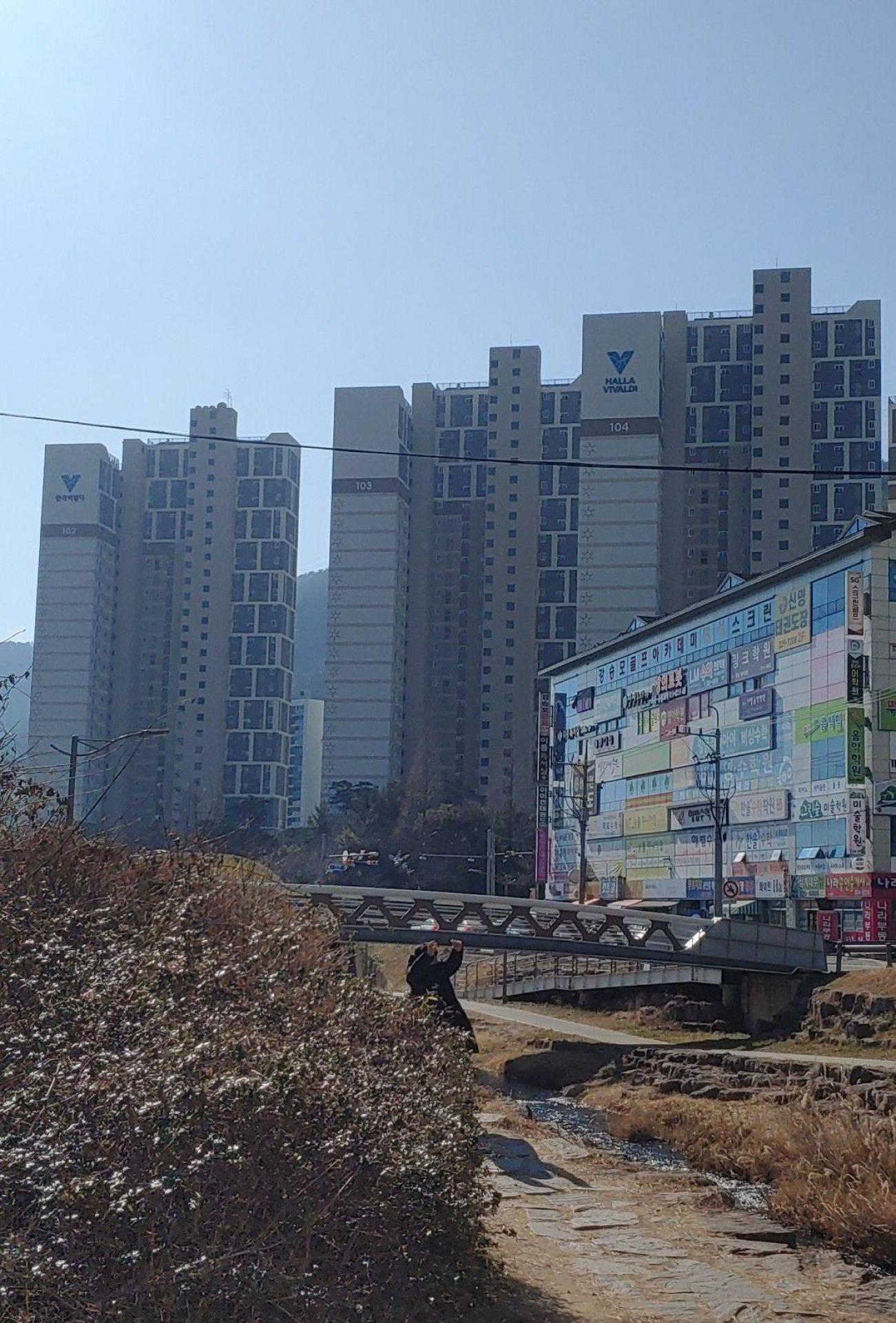 삼계동 해반천한라비발디 시세, 가격, 매매, 전세 | KB시세는 KB부동산 KB부동산