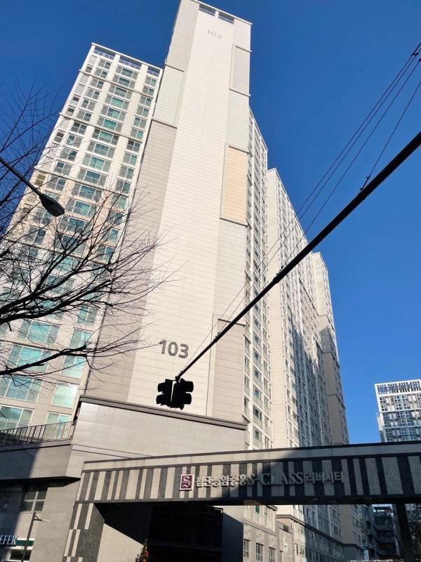 별이