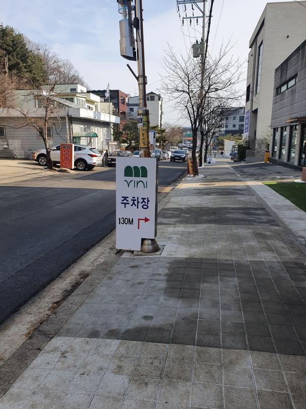 컨텐츠파일