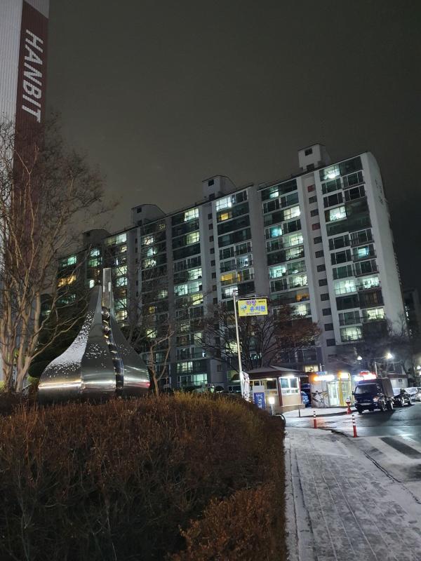컨텐츠파일