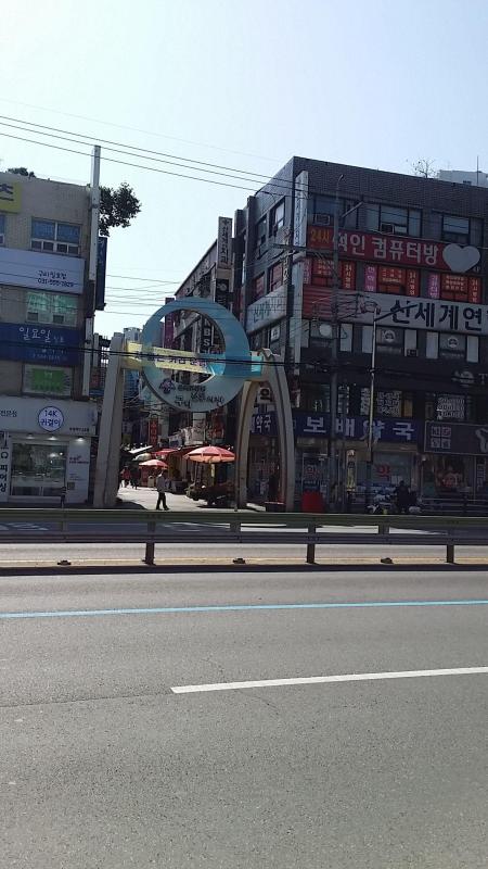 컨텐츠파일