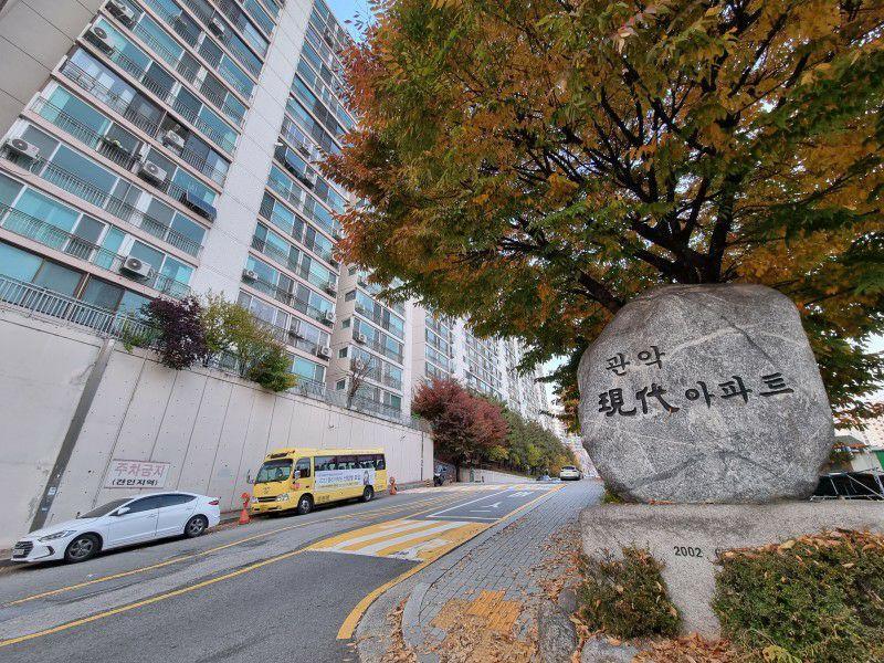 컨텐츠파일