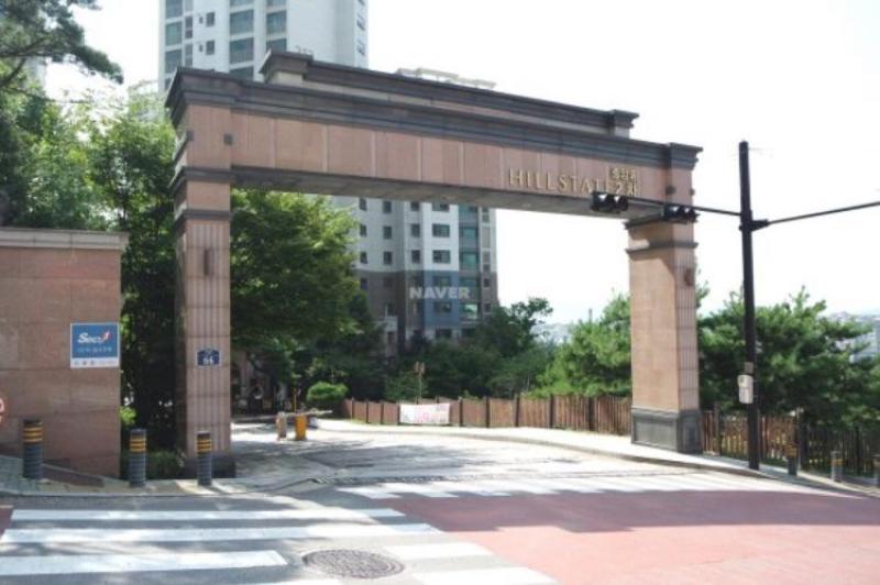 그레이색이야