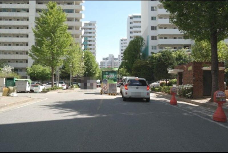 컨텐츠파일