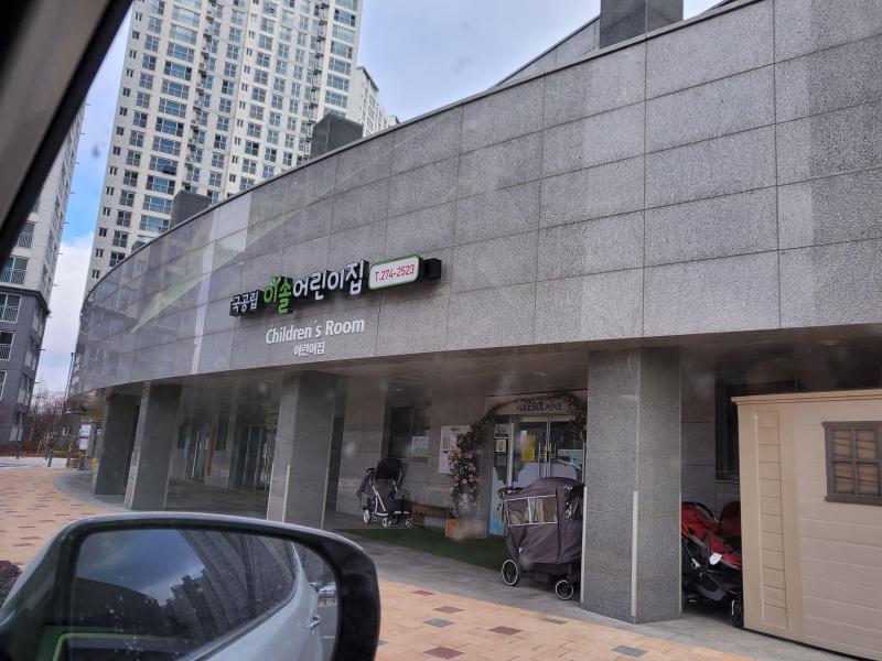 컨텐츠파일