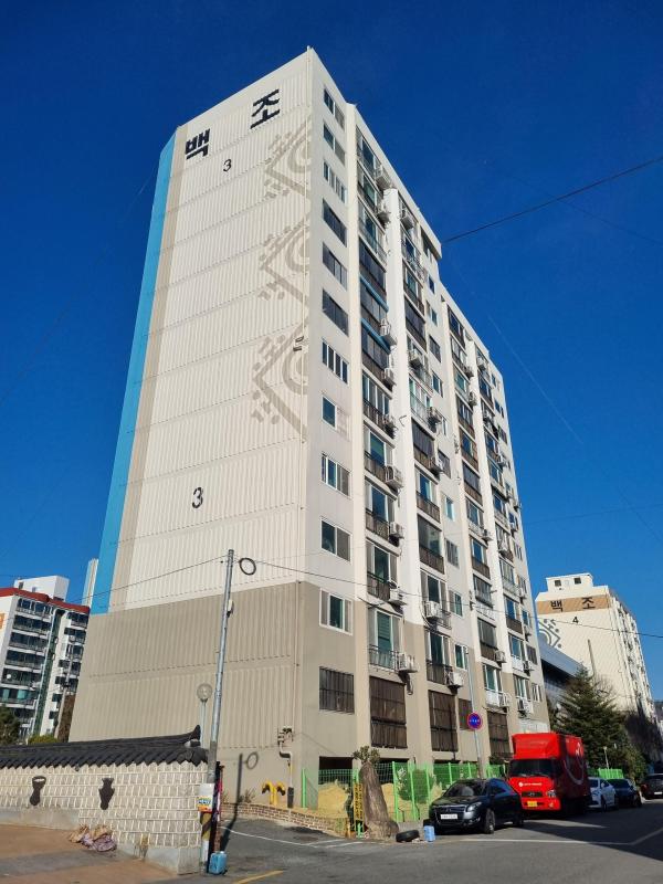희희희