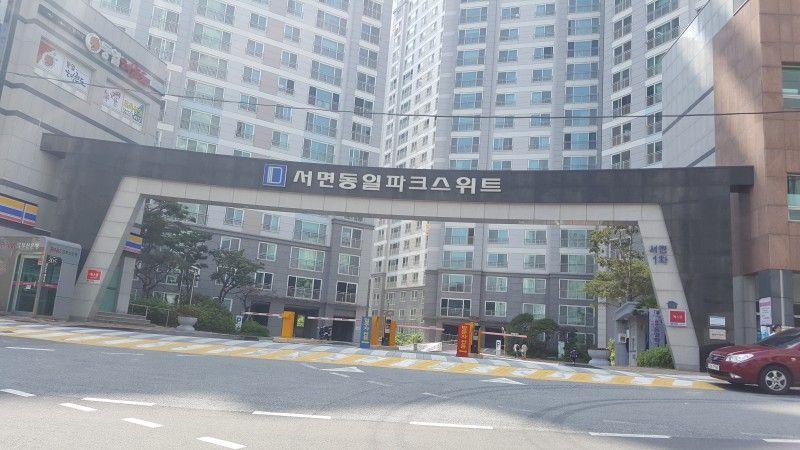 컨텐츠파일