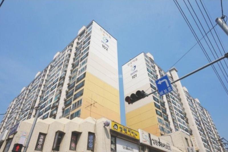 소주댁