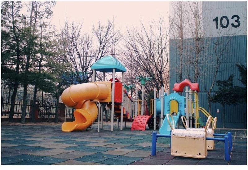 대한