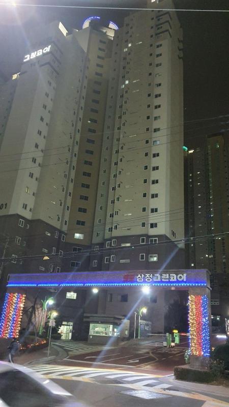 컨텐츠파일