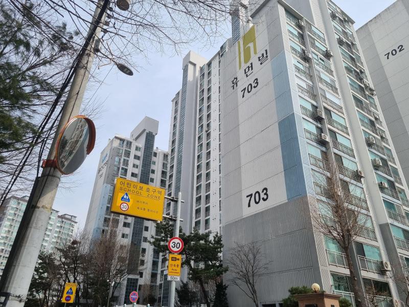 컨텐츠파일